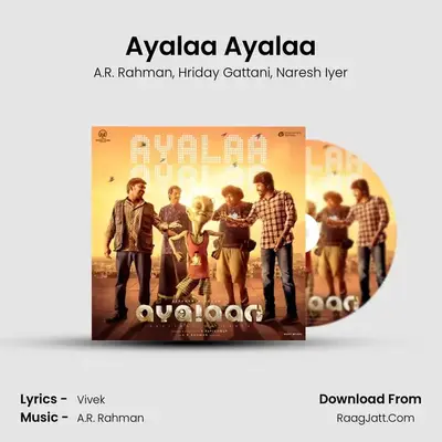 Ayalaa Ayalaa (From 
