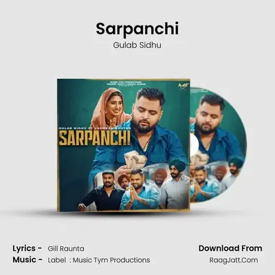 Sarpanchi - Gulab Sidhu