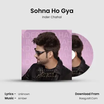 Sohna Ho Gya mp3 song