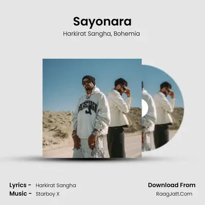 Sayonara 