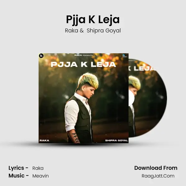 Pjja K Leja - Raka