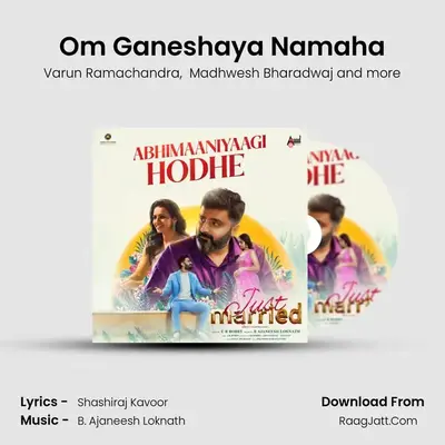 Om Ganeshaya Namaha MP3 Song by Varun Ramachandra Cover