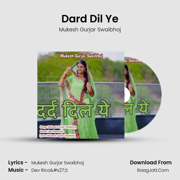 Dard Dil Ye mp3 song