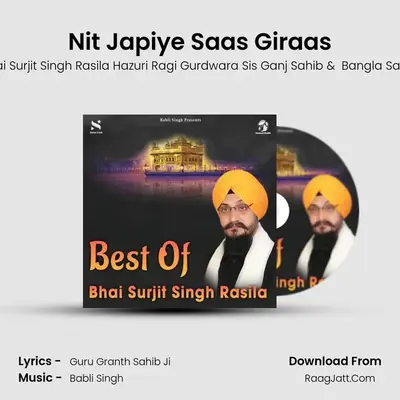 Nit Japiye Saas Giraas mp3 song