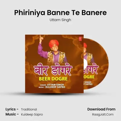 Phiriniya Banne Te Banere Cover
