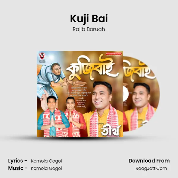 Kuji Bai - Rajib Boruah
