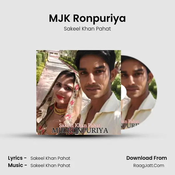 MJK Ronpuriya MP3 Song by Sakeel Khan Pahat Cover