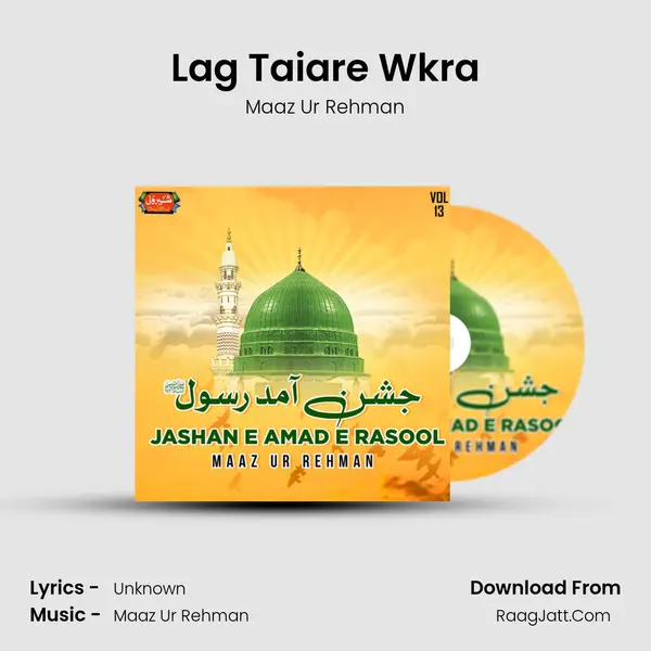 Lag Taiare Wkra MP3 Song by Maaz Ur Rehman Cover