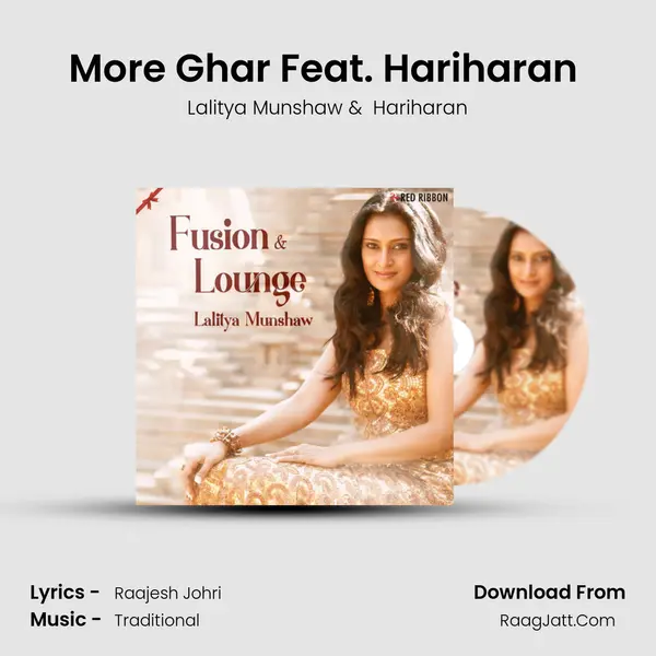 More Ghar Feat. Hariharan (Lounge Mix) Cover