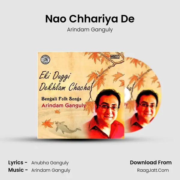 Nao Chhariya De mp3 song