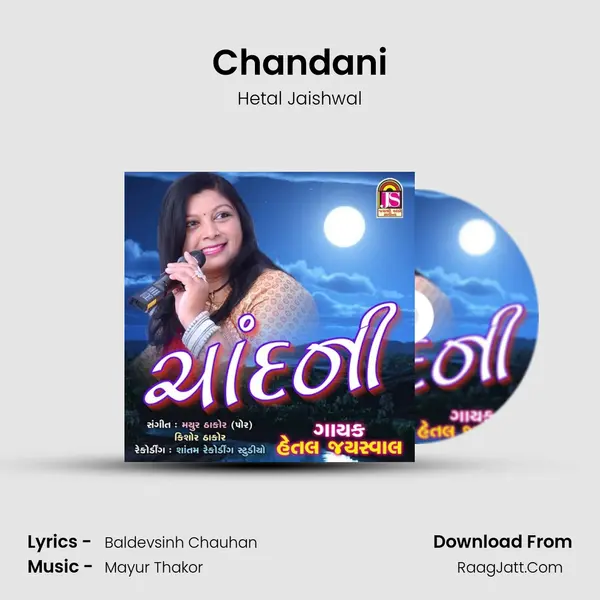 Chandani mp3 song