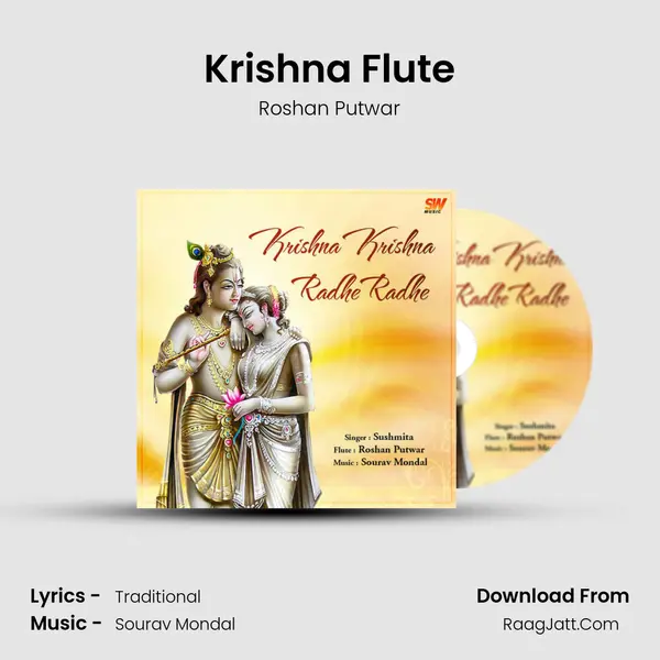 Krishna Flute MP3 Song by Roshan Putwar Cover