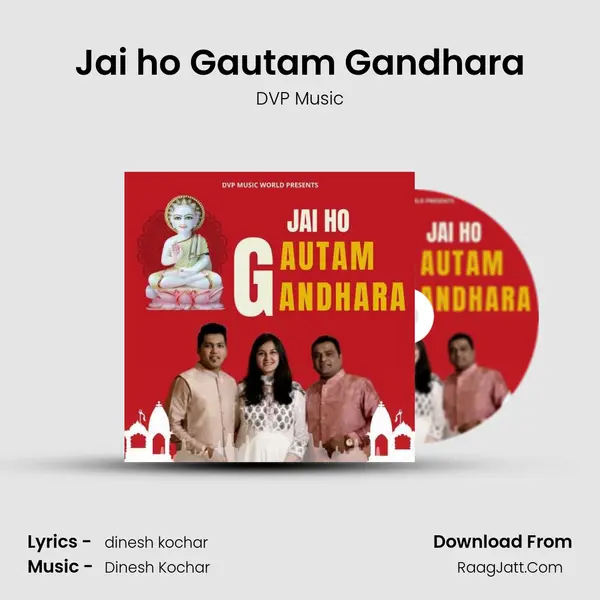 Jai ho Gautam Gandhara MP3 Song by DVP Music Cover