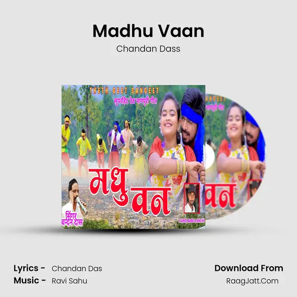 Madhu Vaan mp3 song