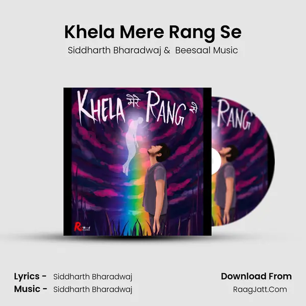 Khela Mere Rang Se mp3 song