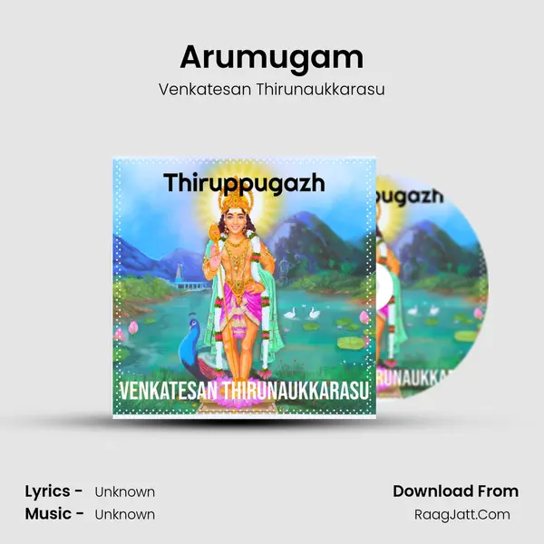 Arumugam MP3 Song by Venkatesan Thirunaukkarasu Cover