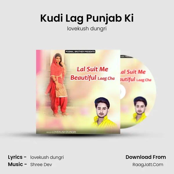 Kudi Lag Punjab Ki MP3 Song by lovekush dungri Cover