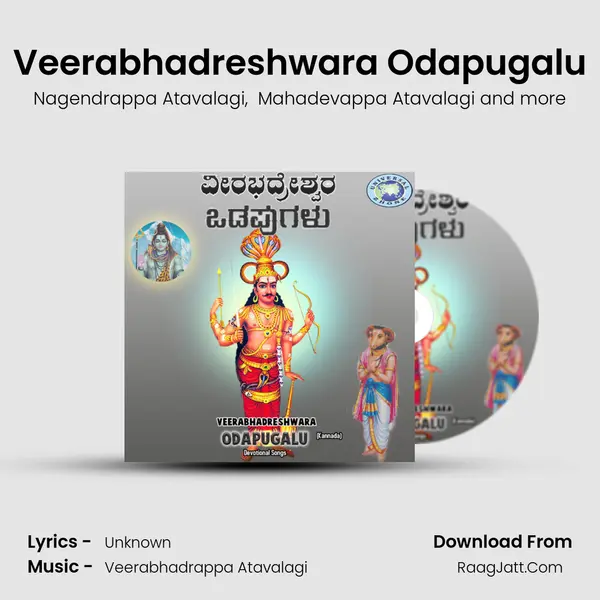 Yuvaraj