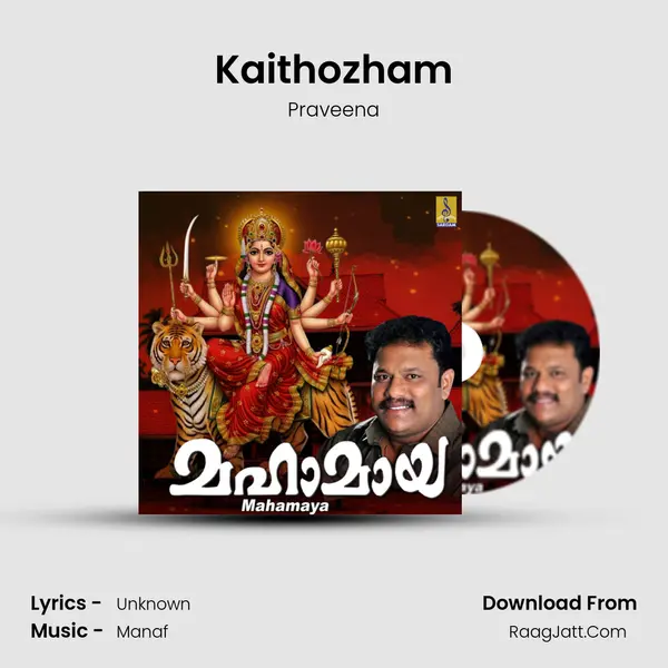 Kaithozham MP3 Song by Praveena Cover
