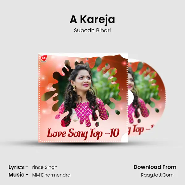 A Kareja MP3 Song by Subodh Bihari Cover