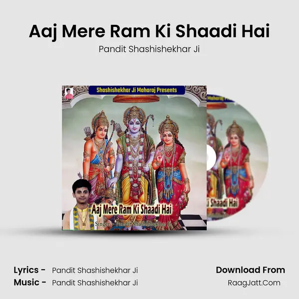 Aaj Mere Ram Ki Shaadi Hai Cover