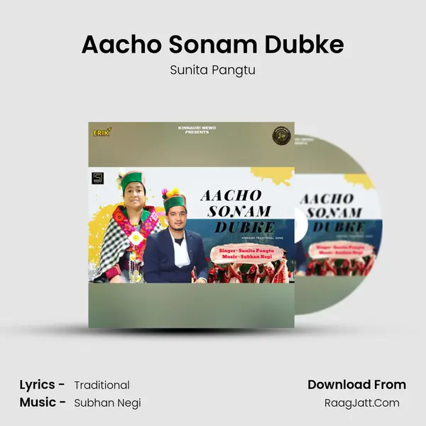 Aacho Sonam Dubke mp3 song