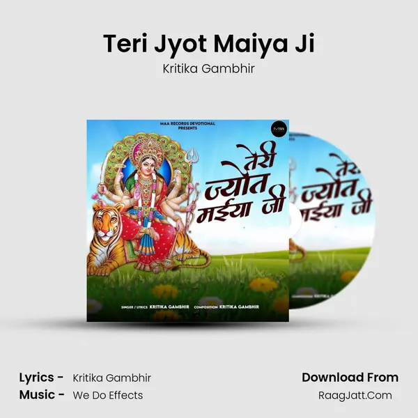 Teri Jyot Maiya Ji mp3 song