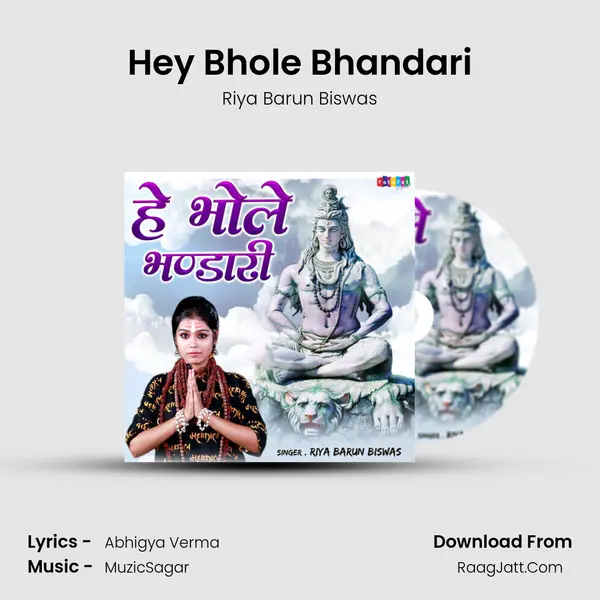 Riya Barun Biswas