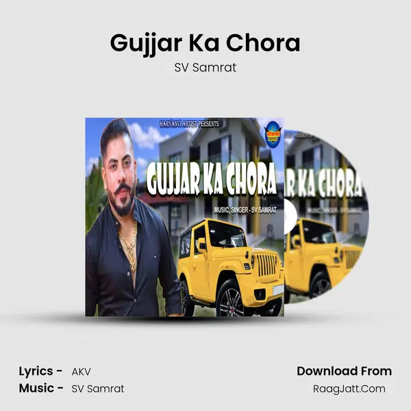 Gujjar Ka Chora mp3 song