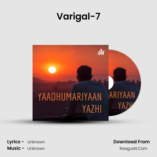 Varigal-7 MP3 Song by  Cover