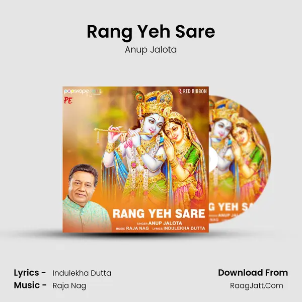 Rang Yeh Sare Cover