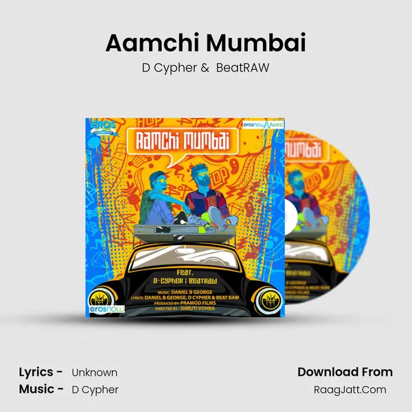 Aamchi Mumbai mp3 song