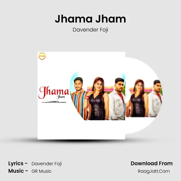 Jhama Jham mp3 song
