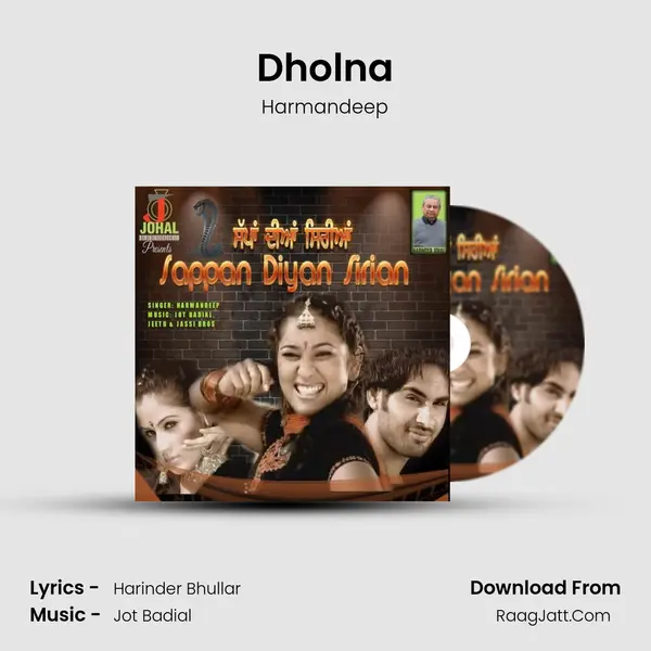 Dholna MP3 Song by Harmandeep Cover