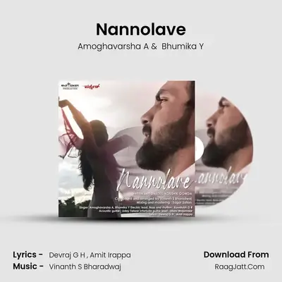 Nannolave - Amoghavarsha A