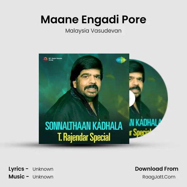 Maane Engadi Pore Cover