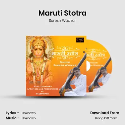 Maruti Stotra - Suresh Wadkar