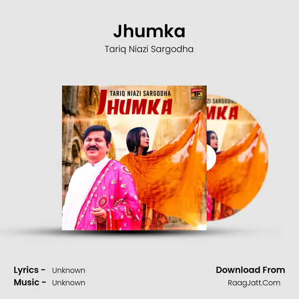 Jhumka mp3 song