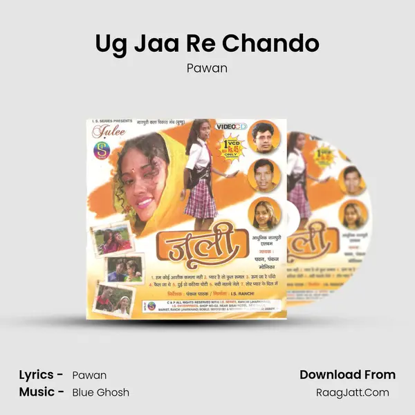 Ug Jaa Re Chando MP3 Song by Pawan Cover