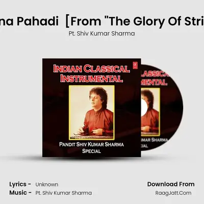 Pt. Shiv Kumar Sharma