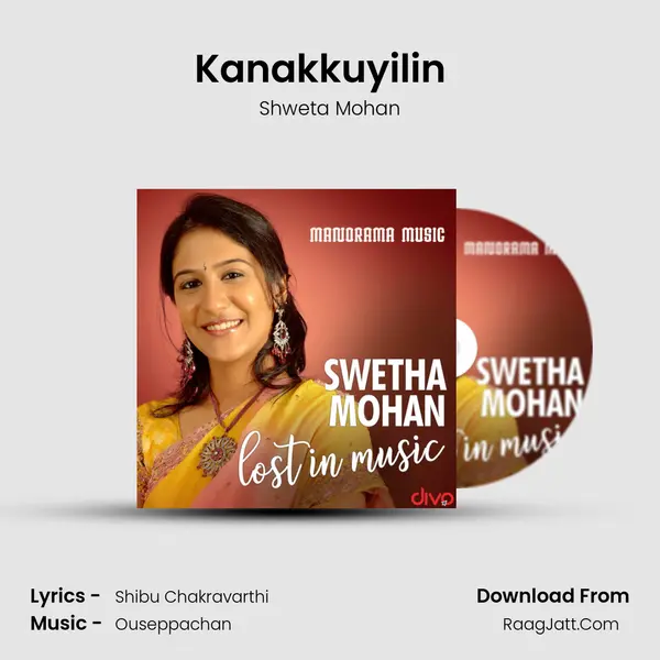 Kanakkuyilin (Female) (From - College Kumaran) MP3 Song by Shweta Mohan Cover