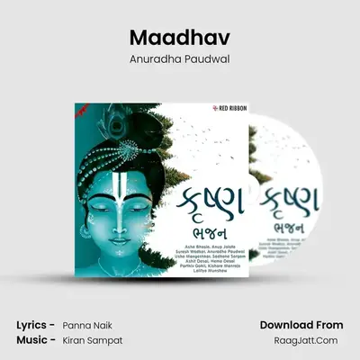Maadhav Cover