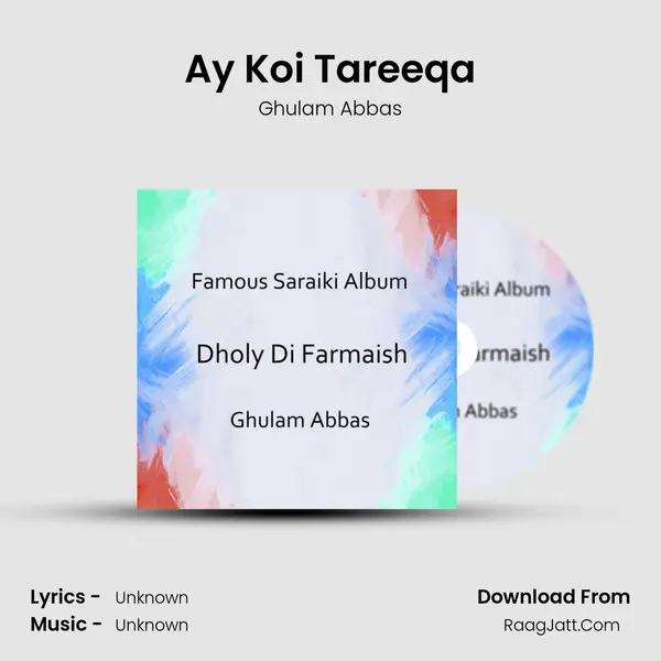 Ay Koi Tareeqa Cover