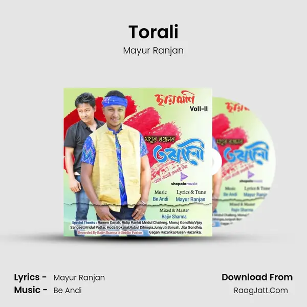 Torali MP3 Song by Mayur Ranjan Cover