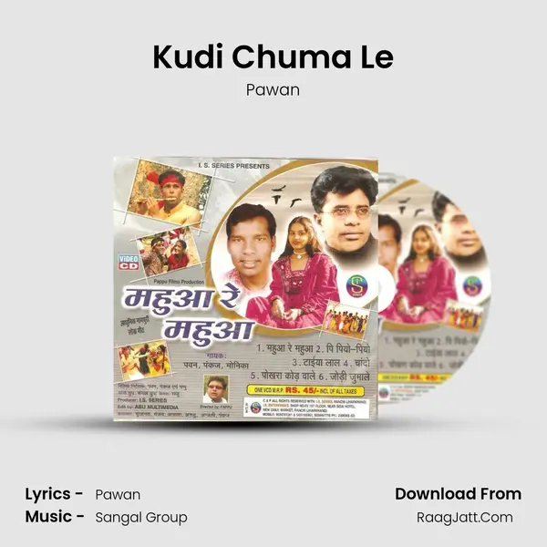 Kudi Chuma Le MP3 Song by Pawan Cover