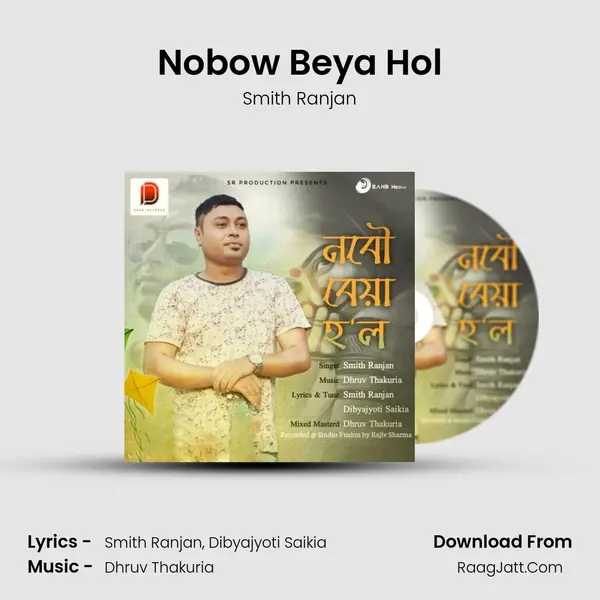 Nobow Beya Hol - Smith Ranjan