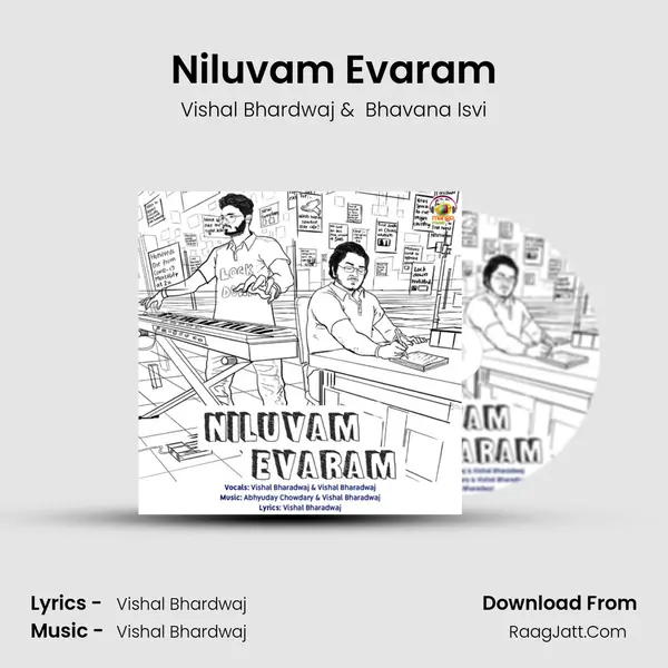 Niluvam Evaram mp3 song