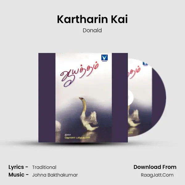 Kartharin Kai MP3 Song by Donald Cover