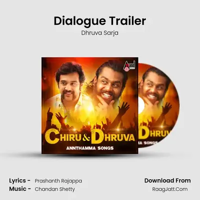 Dialogue Trailer Cover