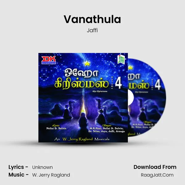 Vanathula MP3 Song by Jaffi Cover